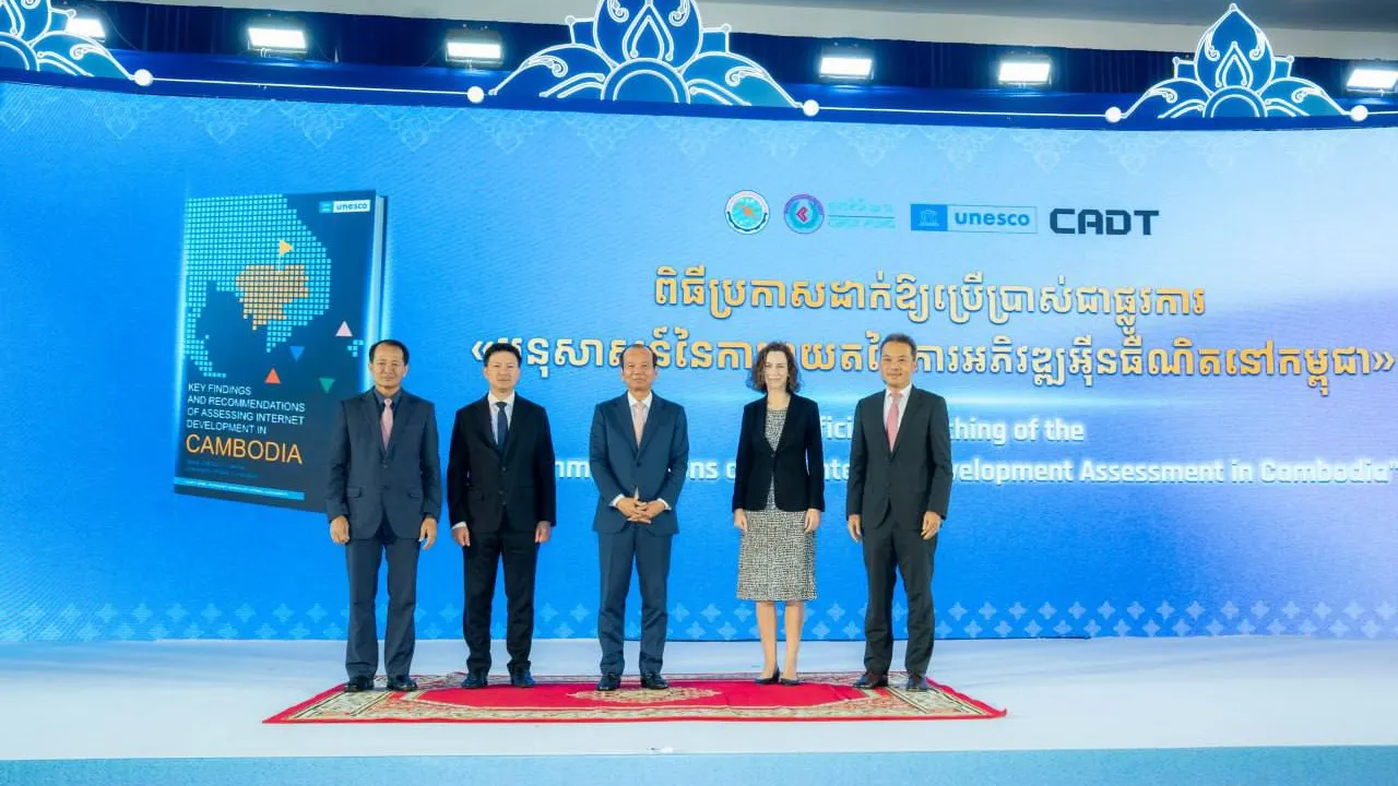 ប្រកាសដាក់ឱ្យប្រើប្រាស់ជាផ្លូវការអនុសាសន៍វាយតម្លៃការអភិវឌ្ឍអ៊ីនធឺណិតនៅកម្ពុជាដោយប្រើសូចនាករ ROAM-X របស់​អង្គការយូណេស្កូ