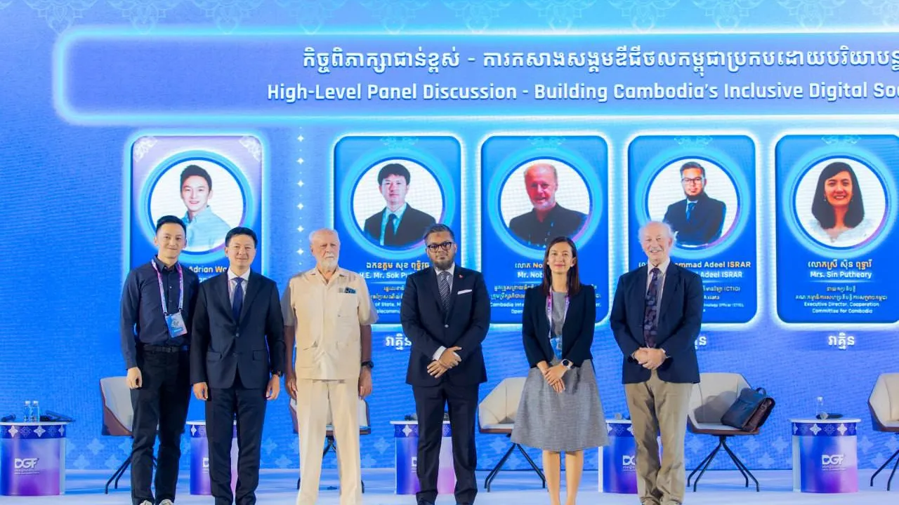 វេទិការដ្ឋាភិបាលឌីជីថល ២០២៥៖ កិច្ចពិភាក្សាជាន់ខ្ពស់លើប្រធានបទទី៦ :ការកសាងសង្គមឌីជីថលកម្ពុជាប្រកបដោយបរិយាបន្ន