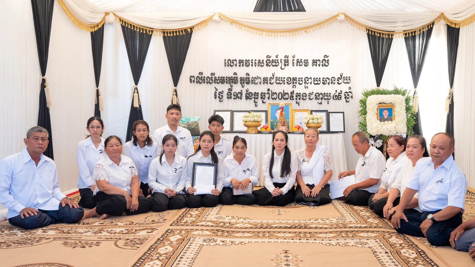 ស្ត្រីទី១ កម្ពុជា អញ្ជើញចូលរួមរំលែកមរណទុក្ខដ៏ក្រៀមក្រំបំផុតជាមួយក្រុមគ្រួសារនៃសពរបស់វីរកងទ័ពពលី