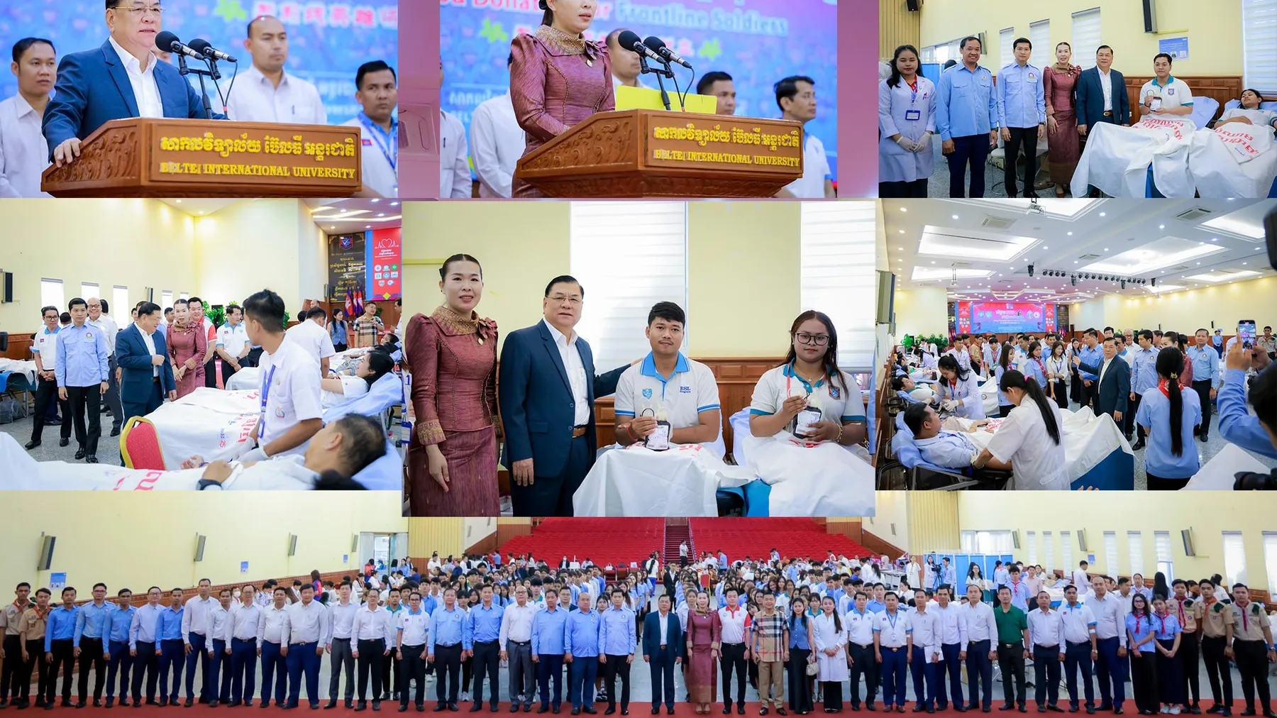 ប៊ែលធី គ្រុប បរិច្ចាគឈាម ដើម្បីវីរៈកងទ័ពជួរមុខ