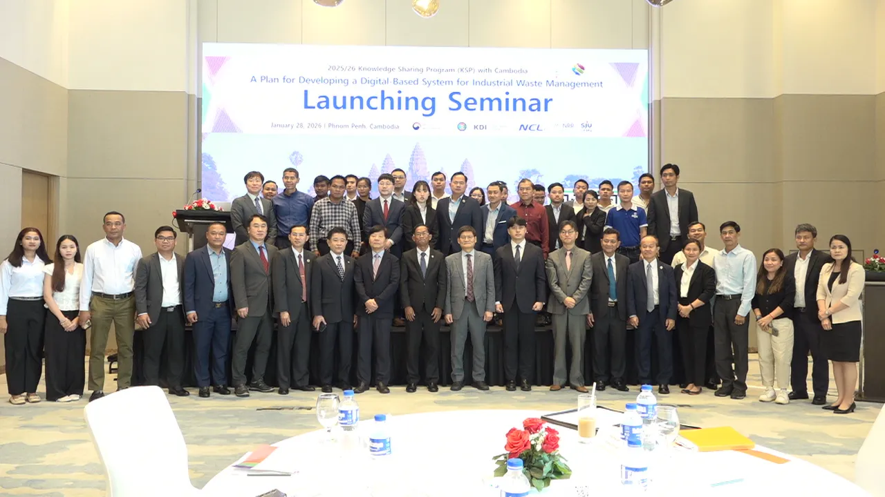 កម្ពុជារៀបគំរោងធ្វើទំនើបកម្ម រៀបចំគ្រប់គ្រងសំណល់រឹងឧស្សាហកម្មពីរោងចក្រ សហគ្រាស តាមបច្ចេកវិទ្យាឌីជីថល