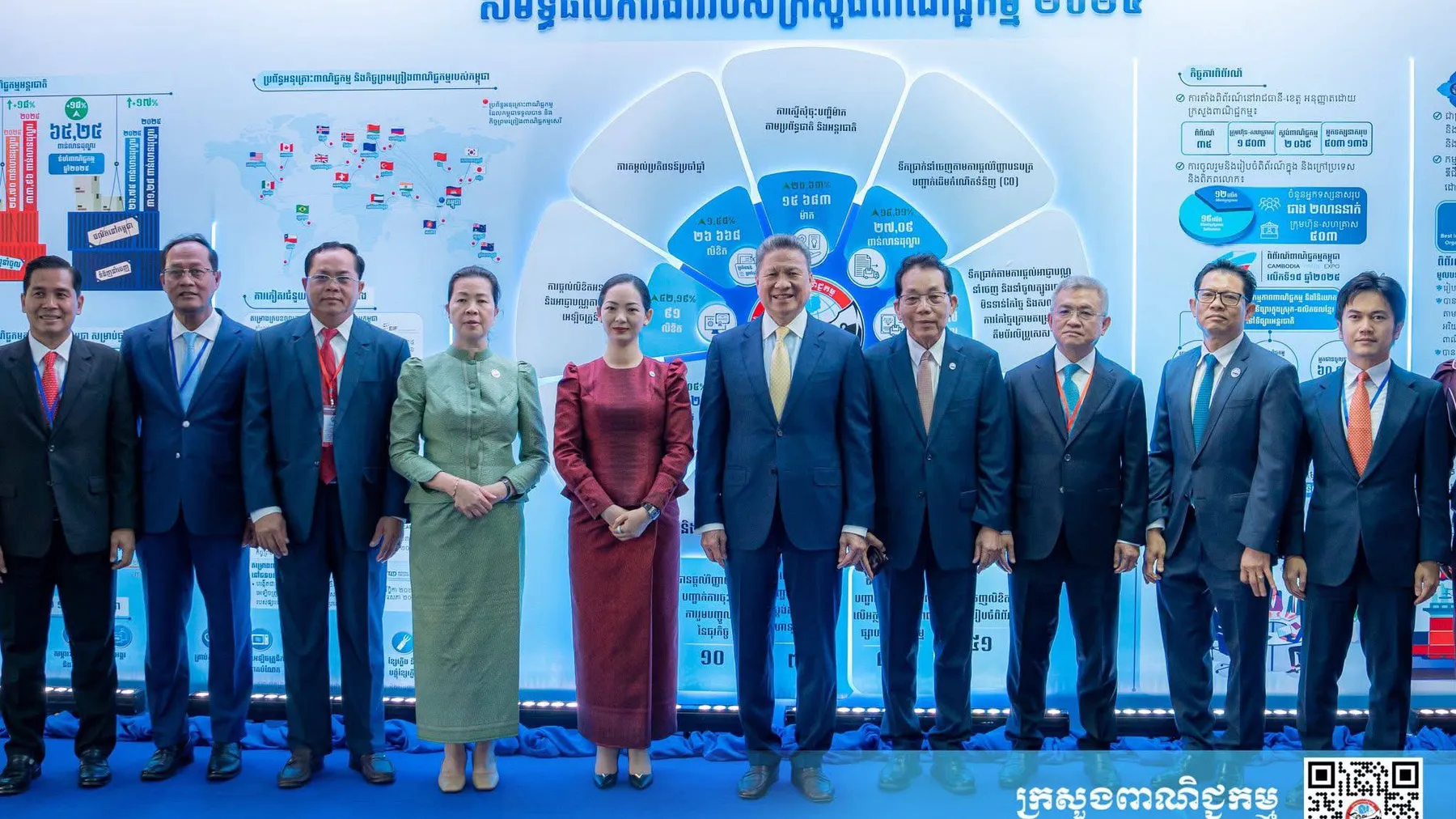 កម្ពុជាកំពុងស្នើអាម៉េរិកបន្តកាត់បន្ថយពន្ធបដិការពី១៩ភាគរយមកតិចជាងឬ សូន្យភាគរយលើមុខទំនិញមួយចំនួន