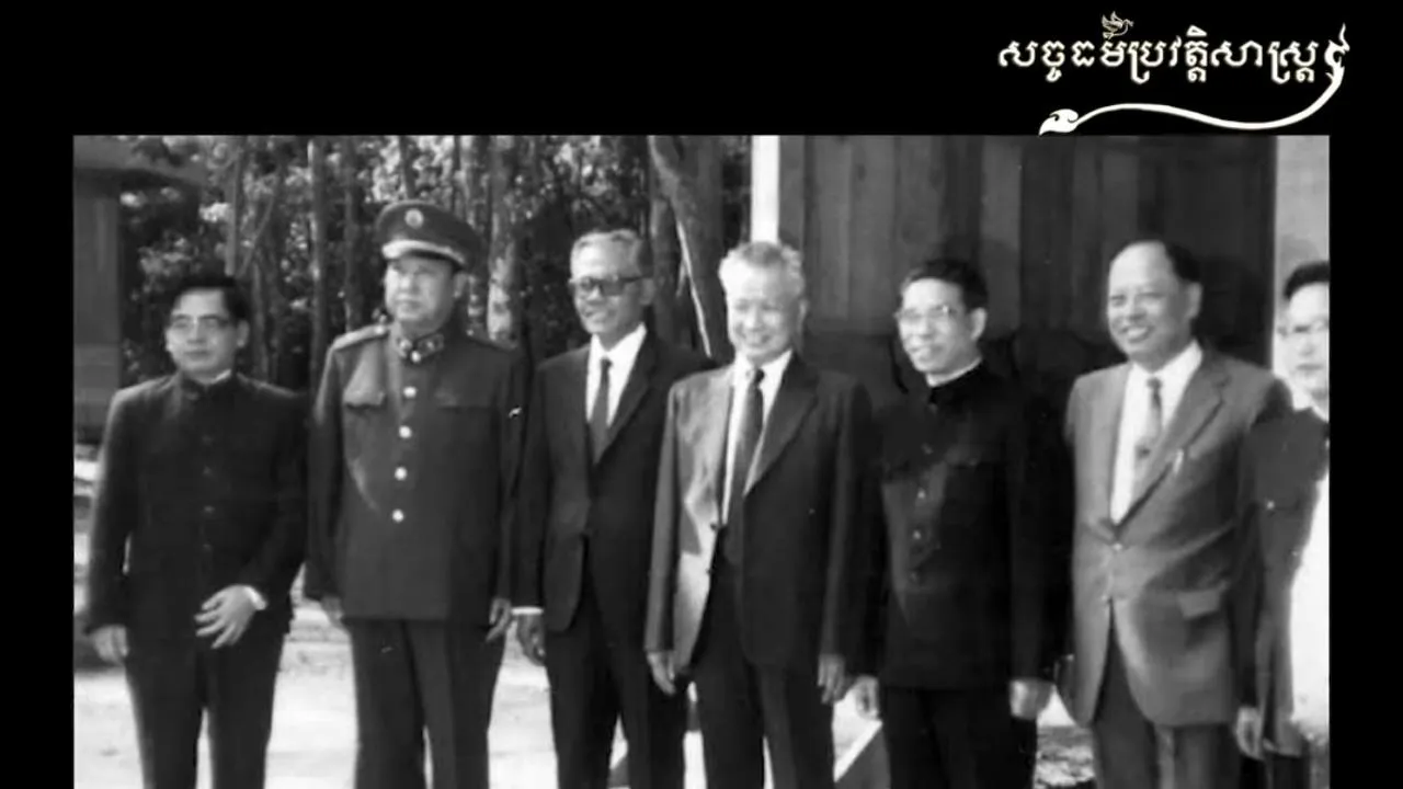 "អតីតកាលគឺជាបទពិសោធន៍ សម្រាប់យើងនៅក្នុងអនាគត"