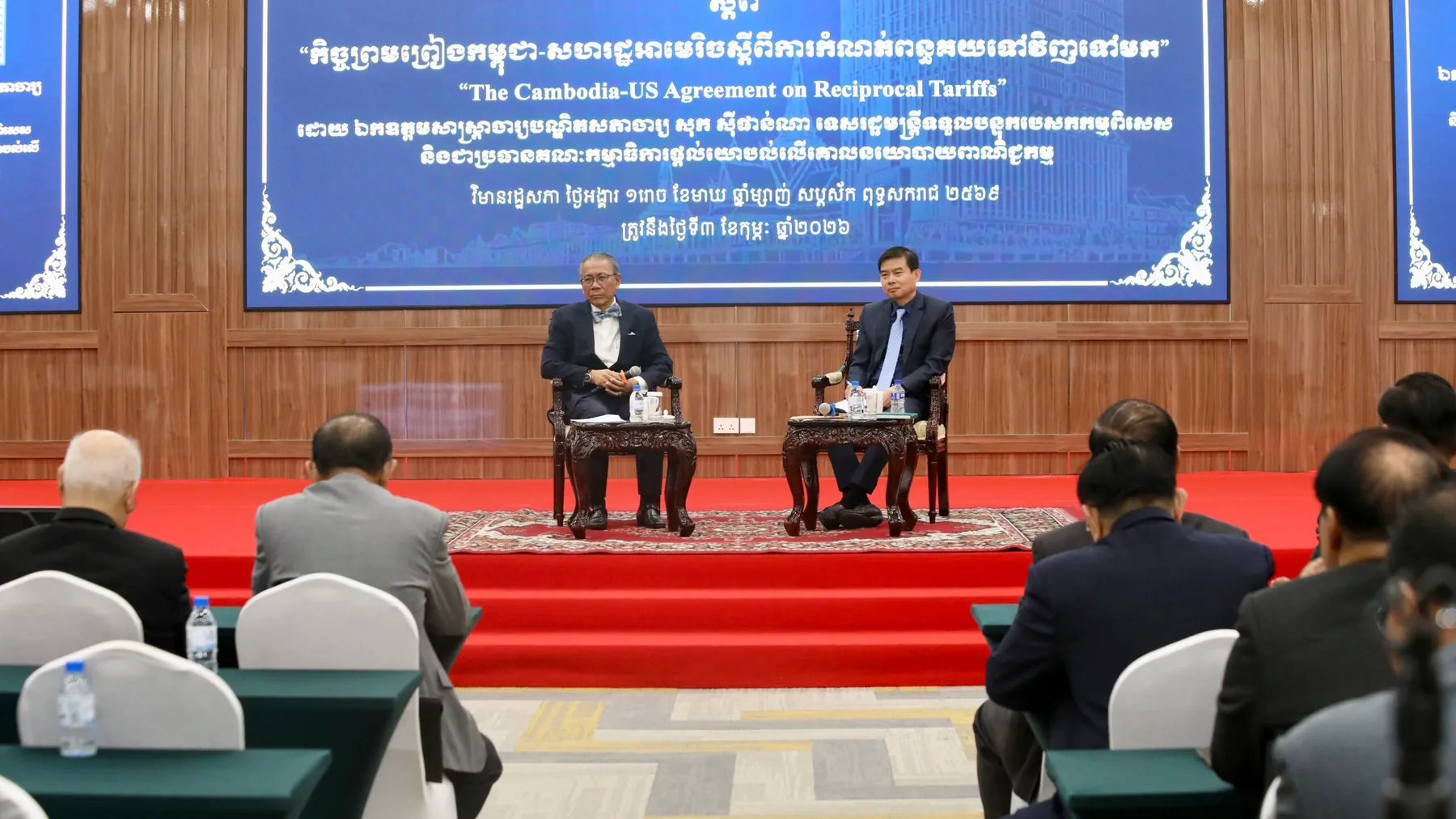 ឯកឧត្តម សុក ស៊ីផាន់ណា ចែករំលែកទស្សនទានពីកិច្ចព្រមព្រៀងពន្ធគយបដិការ កម្ពុជា–អាមេរិក