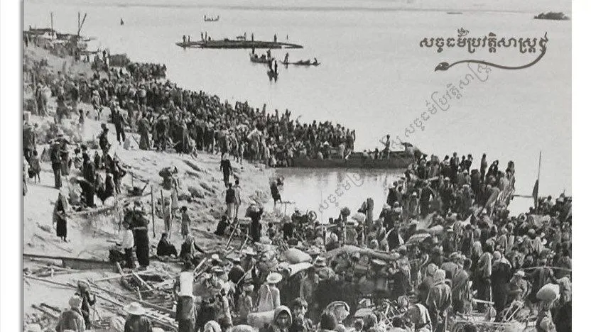 ជិវិតថ្មី ក្រោយខ្មែរក្រហមដួលរលំ ចាប់ផ្តើមពីបាតដៃទទេ អ្វីៗគ្រប់យ៉ាងចាប់ផ្តើមរាប់ពីសូន្យឡើងវិញ ១៩៧៩។