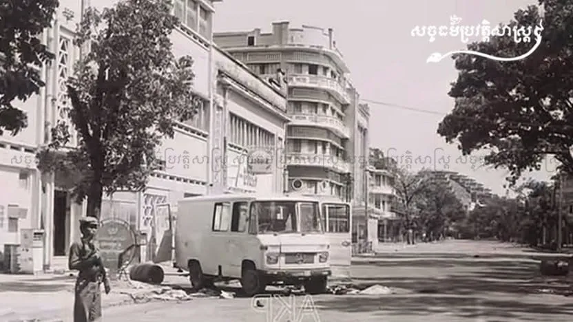 "ពីទីក្រុងខ្មោច ដែលគេបោះបង់ចោល មកជាទីក្រុង នៃក្តីសង្ឃឹម និងការអភិវឌ្ឍ។"