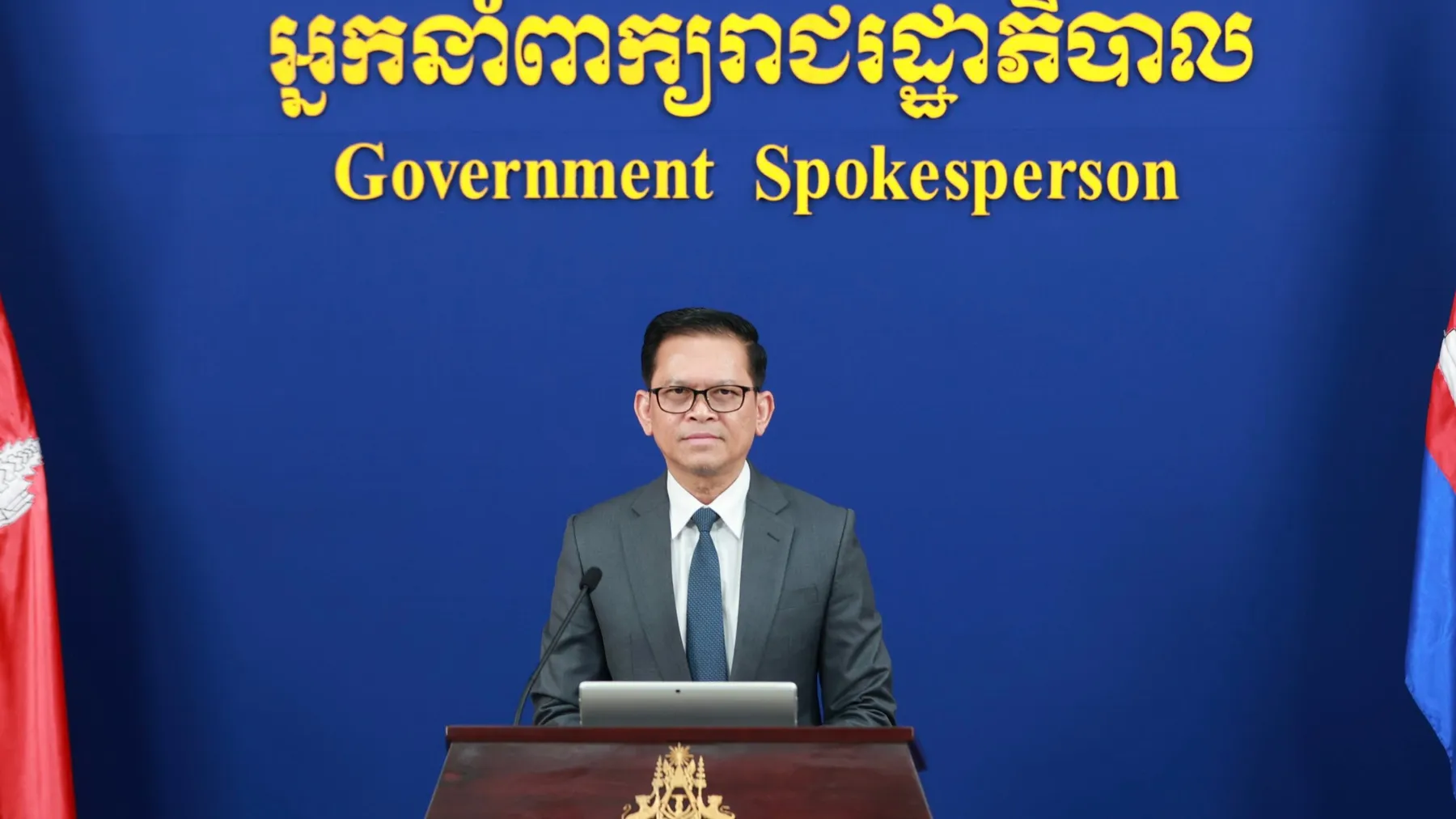 អ្នកនាំពាក្យ៖ ពិធីបុណ្យចូលឆ្នាំថ្មី ប្រពៃណីជាតិ ឬកម្មវិធី «នគរសង្ក្រាន្ត» នឹងត្រូវប្រារព្ធឡើងដោយផ្សារភ្ជាប់យ៉ាងជិតស្និទ្ធជាមួយវីរកងទ័ពជួរមុខ និងបងប្អូនប្រជាពលរដ្ឋភៀសសឹក