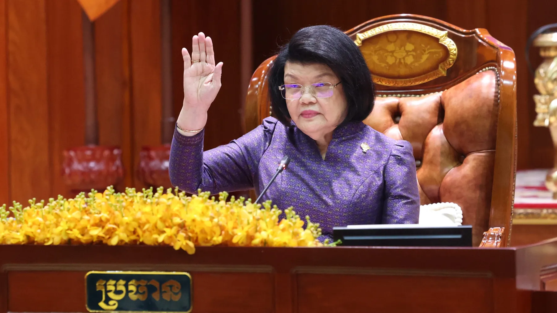 រដ្ឋសភាសម្រេចអនុម័តជាឯកឆន្ទសេចក្តីព្រាងច្បាប់ស្តីពីការឆបោកតាមអនឡាញ