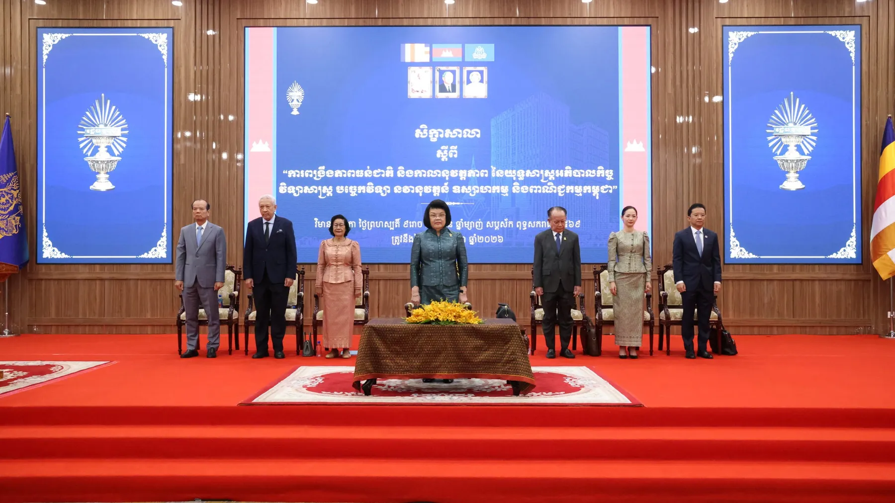 កម្ពុជា ស្ថិតក្នុងចំណោម ប្រទេសតិចតួច ដែលមានថ្នាក់ដឹកនាំរដ្ឋសភាជាស្ត្រី