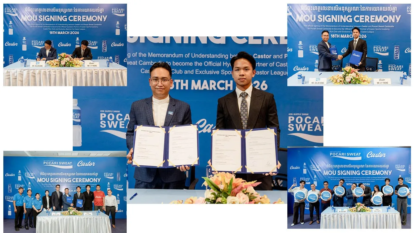 Pocari Sweat ចុះកិច្ចសហប្រតិបត្តិការជាមួយ Castor ដើម្បីលើកកម្ពស់សុខមាលភាពនៅក្នុងសហគមន៍កម្ពុជា