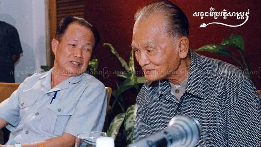 ខ្មំាងសក្តានុពលរបស់អង្គការជានណា?