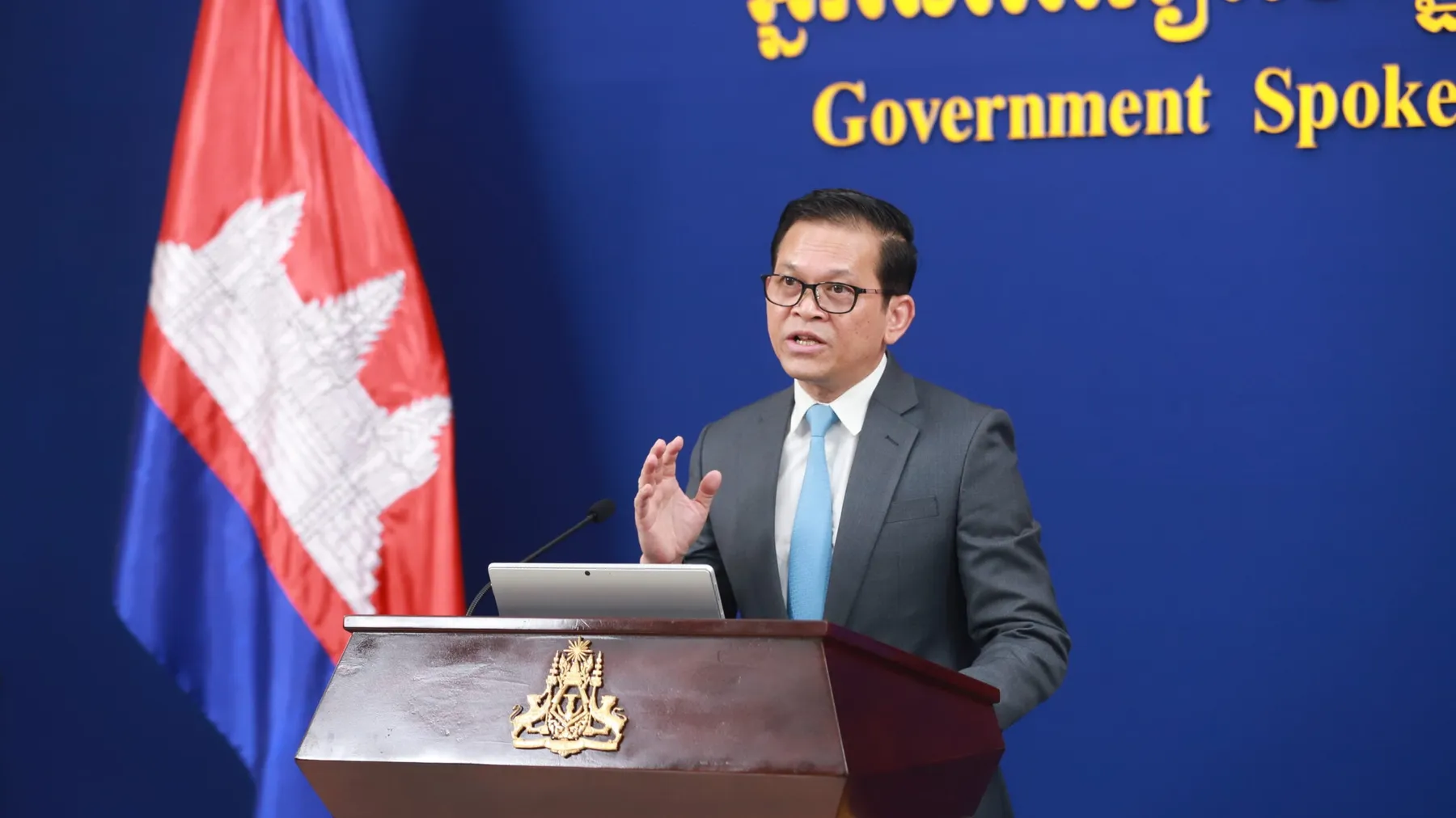 អ្នកនាំពាក្យរាជរដ្ឋាភិបាល​បញ្ជាក់អំពី​សកម្មភាពឥតឈប់ឈររបស់រាជរដ្ឋាភិ​បាល ដើម្បីការពារបូណភាពទឹកដីនិងប្រជាពលរដ្ឋ