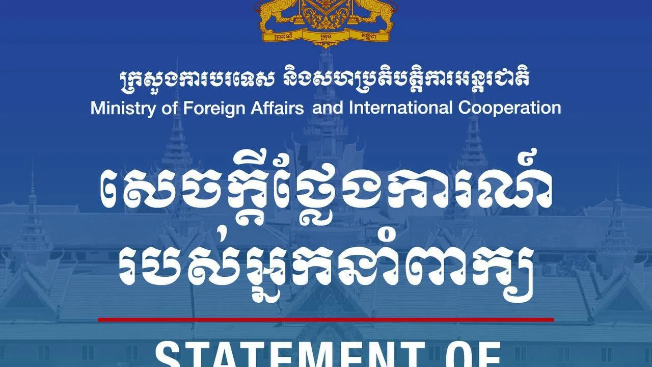 ក្រសួងការបរទេសកម្ពុជាឆ្លើយតបទៅនឹងការលើកឡើងរបស់ក្រសួងការបរទេសថៃ 