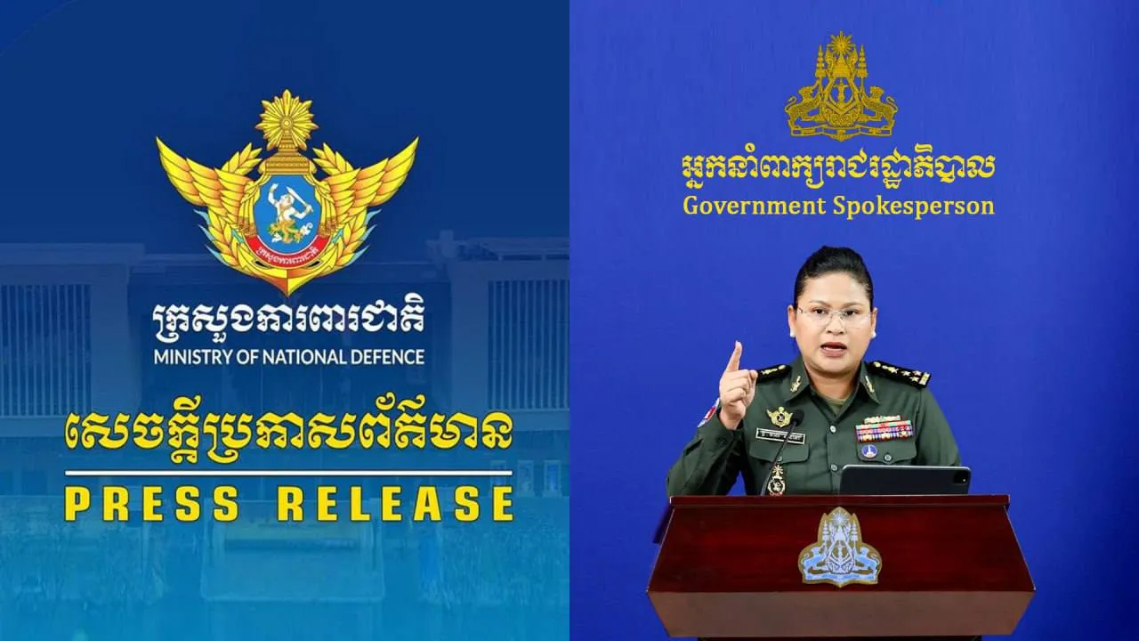 អ្នកនាំពាក្យក្រសួងការពារជាតិច្រានចោលព័ត៌មានប្រធានចារកម្មថៃដែលចោទមកលើកម្ពុជាត្រៀមសម្រាប់ការផ្ទុះអាវុធលើកទី៣