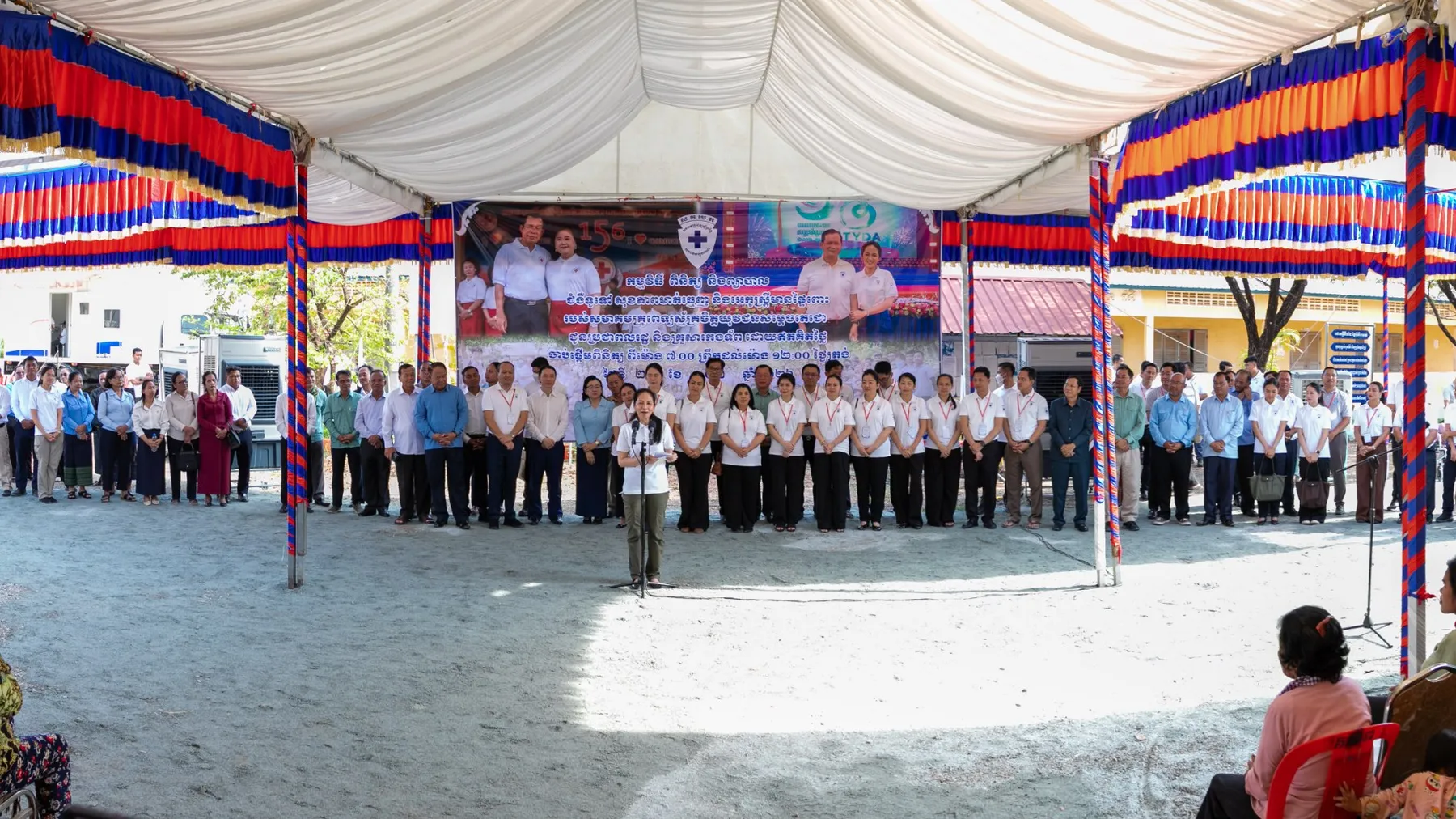 លោកជំទាវបណ្ឌិត ពេជ ចន្ទមុន្នី ដឹកនាំពេទ្យ TYDA ពិនិត្យព្យាបាលជំងឺពលរដ្ឋជាង៤ពាន់គ្រួសារនៅខេត្តកំពង់ស្ពឺ