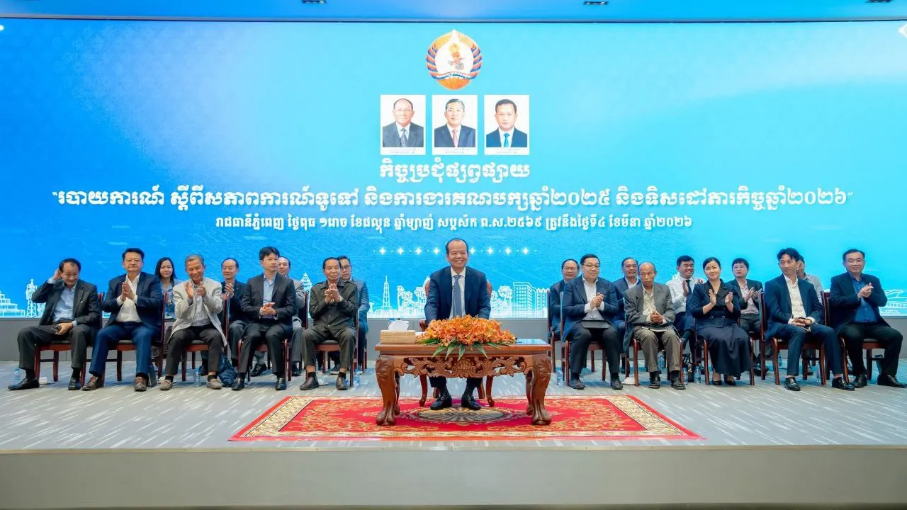 ឯកឧត្តមបណ្ឌិត ជា វ៉ាន់ដេត៖ យើងជាជនជាតិខ្មែរត្រូវរួបរួមគ្នាជាធ្លុងមួយ និងបន្តជឿជាក់លើកិច្ចខិតខំប្រឹងប្រែងរបស់រាជរដ្ឋាភិបាល