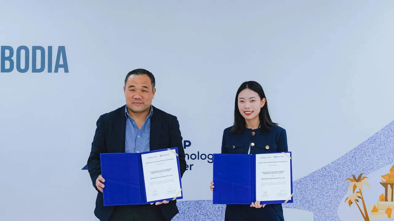 ឯកឧត្តមរដ្ឋលេខាធិការ សូ វិសុទ្ធី បានអញ្ជើញចូលរួមជាអធិបតីក្នុងកម្មវិធី “Community Series: Bridging Cambodia and Southeast Asia - Innovation and Investment Connect”