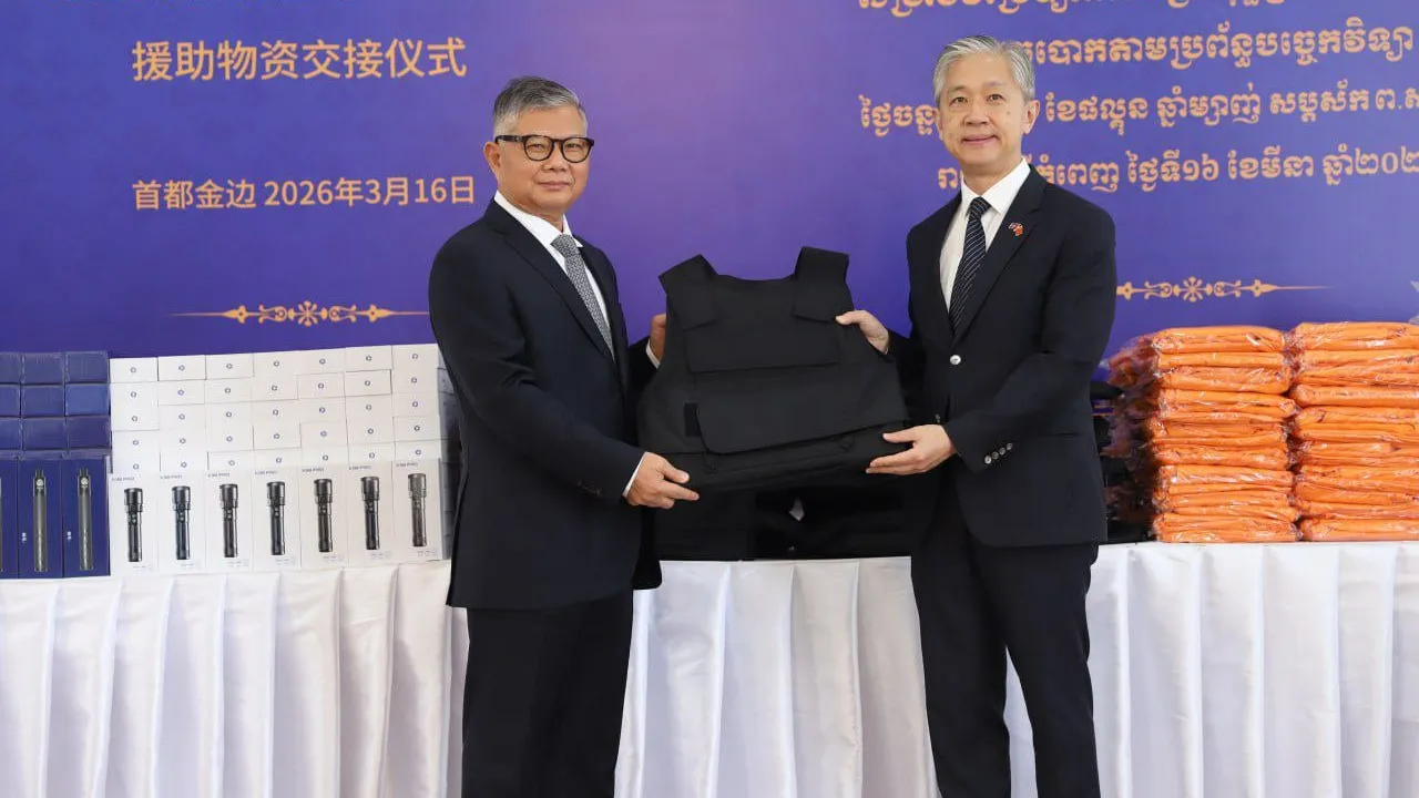 កម្ពុជា-ចិន រួមគ្នាជំរុញប្រសិទ្ធភាពបោសសម្អាតបទល្មើសឆបោកតាមប្រព័ន្ធបច្ចេកវិទ្យា