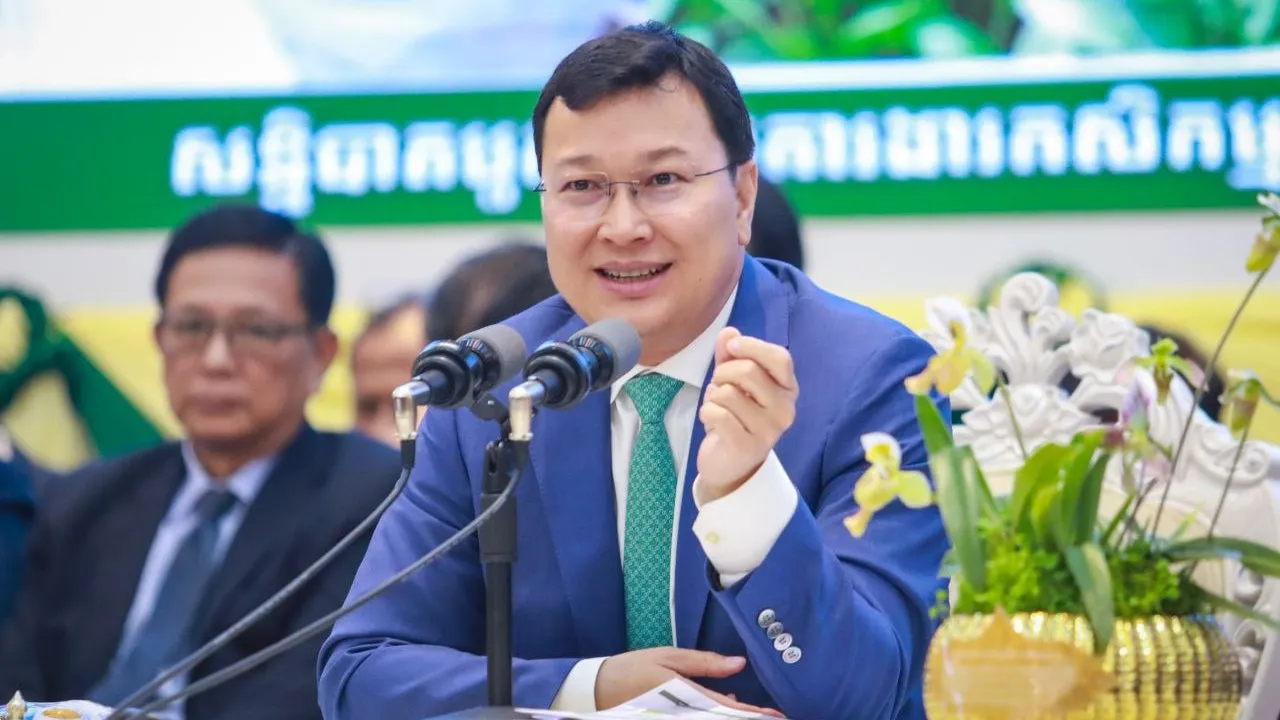 ក្រសួងកសិកម្ម​​ បានរៀបចំសន្និបាតបូកសរុបការងារកសិកម្ម​ រុក្ខាប្រមាញ់​ និងនេសាទទូទាំងប្រទេសប្រចាំឆ្នាំ២០២៥​ និងទិសដៅអនុវត្តឆ្នាំ២០២៦