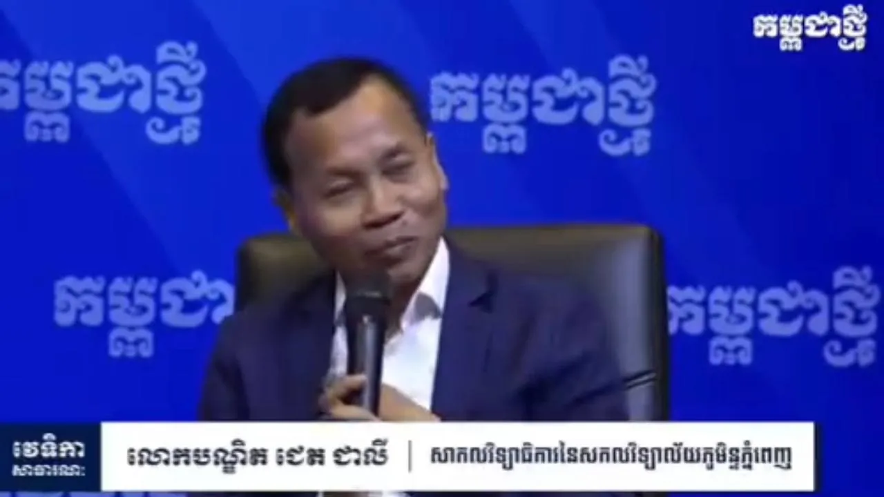 វីដេអូ៖ តើត្រូវប្រុងប្រយ័ត្នបែបណាចំពោះជាតិសាសន៍ដែលជាអមិត្តរបស់យើង?