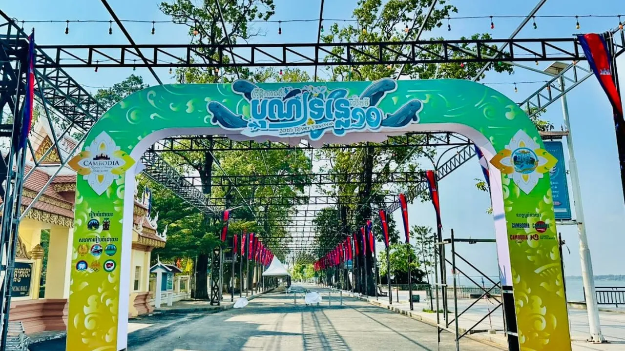 ខេត្តក្រចេះម្ចាស់ផ្ទះរៀបចំបុណ្យទន្លេលើកទី១០ បានត្រៀមខ្លួនរួចរាល់ហើយ