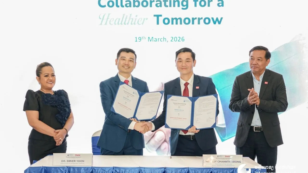 មន្ទីរពេទ្យ អ៊ីនធ័រឃែរ បានក្លាយជាដៃគូរសហការជាមួយក្រុមហ៊ុន ហ្វតតេ អ៉ិនសួរឹនស៍ (ខេមបូឌា) ដើម្បីពង្រឹងសេវាថែទាំអ្នកជំងឺ និង និងការការពារហានិភ័យហិរញ្ញវត្ថុ