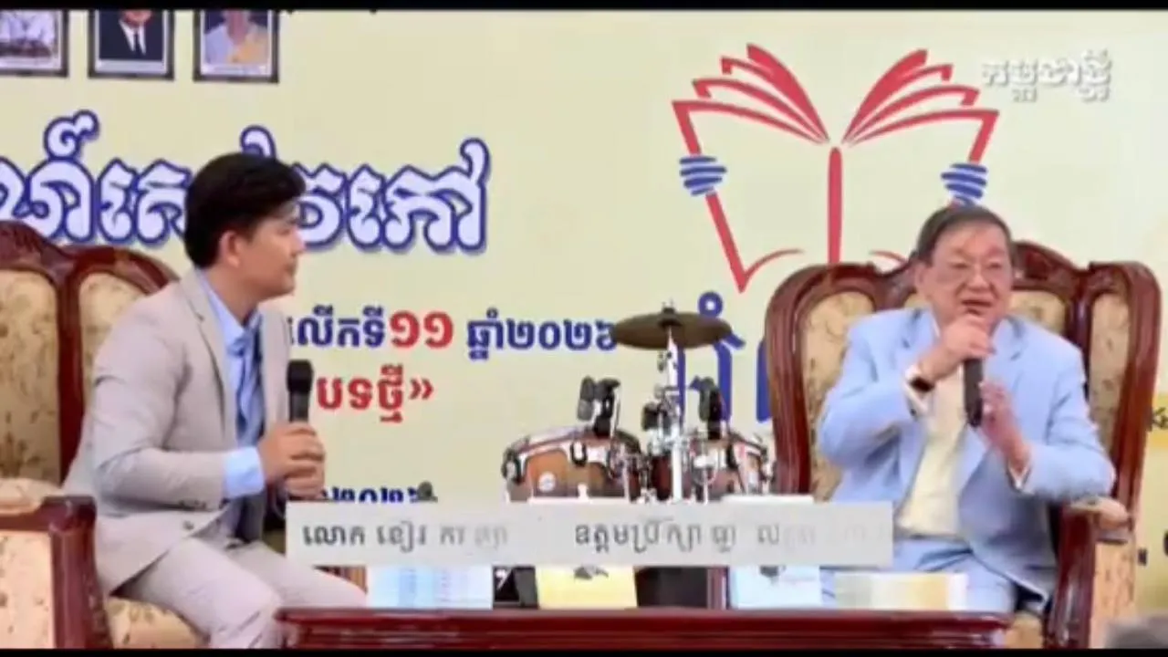 វីដេអូ៖ សោកនាដកម្មរបស់ជននេះជាតិខ្មែរ គឺលង់ខ្លួនក្នុងអតីតកាលដ៏រុងរឿងពេក