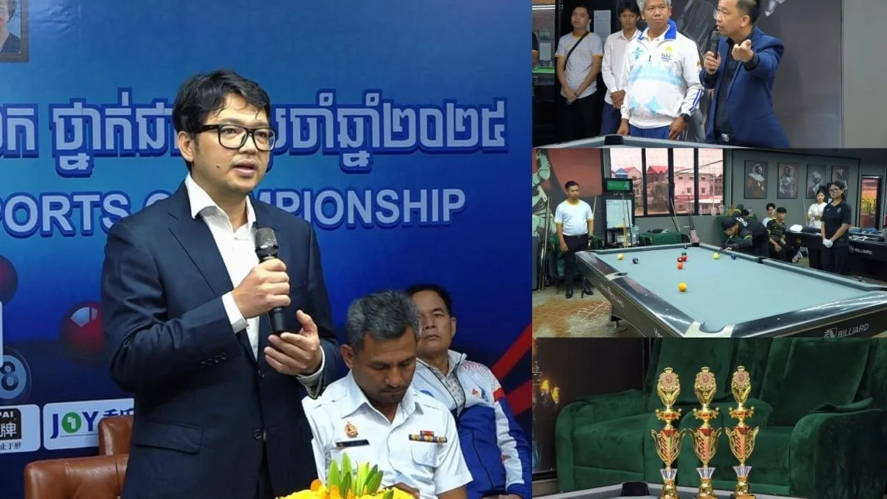 ការប្រកួតកីឡាប៊ីយ៉ាជ្រើសរើសជើងឯកថ្នាក់ជាតិឆ្នាំ២០២៥ មិនត្រឹមតែពង្រឹងសមត្ថភាពប៉ុណ្ណោះទេ តែជាឱកាសក្លាយជាកីឡាករជម្រើសជាតិ