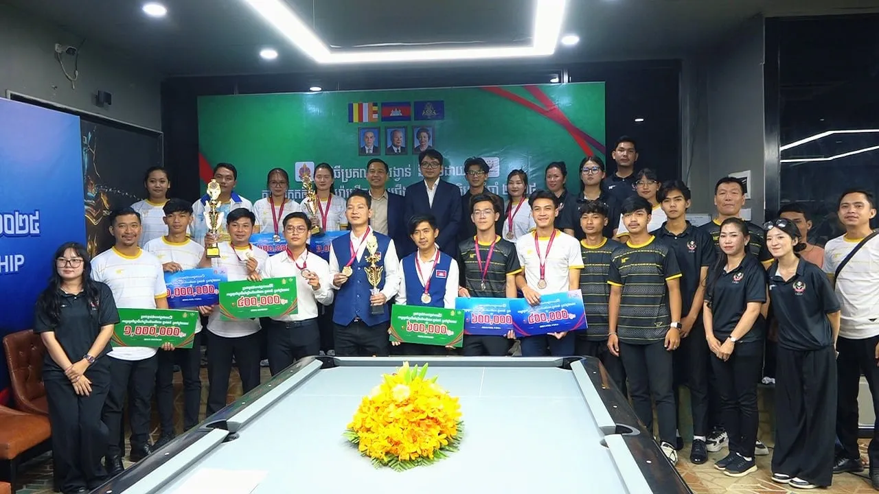 ការប្រកួតកីឡាប៊ីយ៉ាជ្រើសរើសជើងឯកថ្នាក់ជាតិឆ្នាំ២០២៥ រយៈពេល២ថ្ងៃ​ បានបញ្ចប់ដោយជោគជ័យ