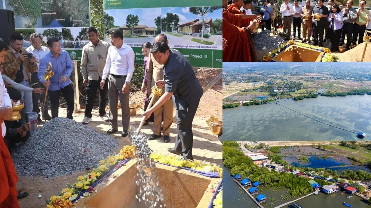 សហគមន៍នេសាទនៅកំពត និងកែប ទទួលបានការវិនិយោគហេដ្ឋារចនាសម្ព័ន្ធ