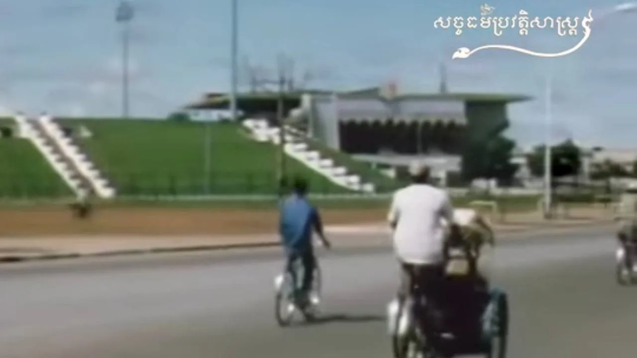 វីដេអូ៖ ការអភិវឌ្ឍផ្សាភ្ជាប់និងសន្តិភាព "ភ្នំពេញ១៩៦០"
