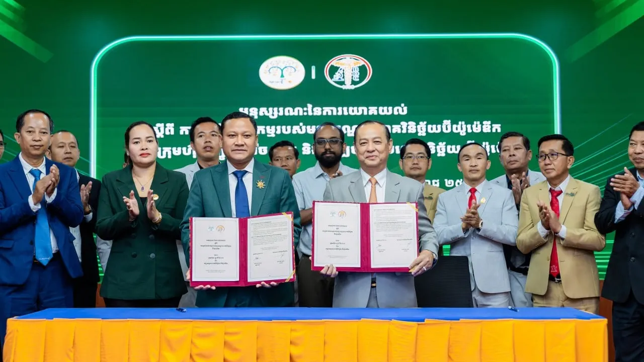 សិក្ខាសាលាស្តីពីការថែទាំសុខភាពបែបវិទ្យាសាស្រ្ត និងសក្តានុពលអាជីវកម្មយុគសម័យថ្មី