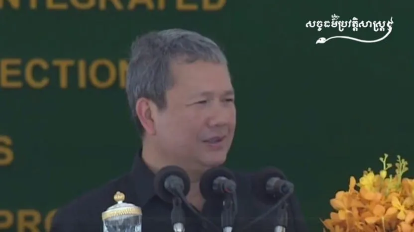 វីដេអូ​៖ កម្ពុជាជ្រើសរើសយកដំណោះស្រាយតាមផ្លូវច្បាប់ដោយសន្តិវិធី