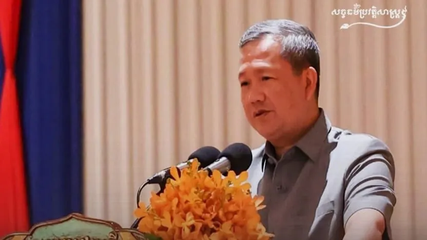 "ប្រទេសយើងតូច ដូច្នេះត្រូវតែរឹងមំា..."