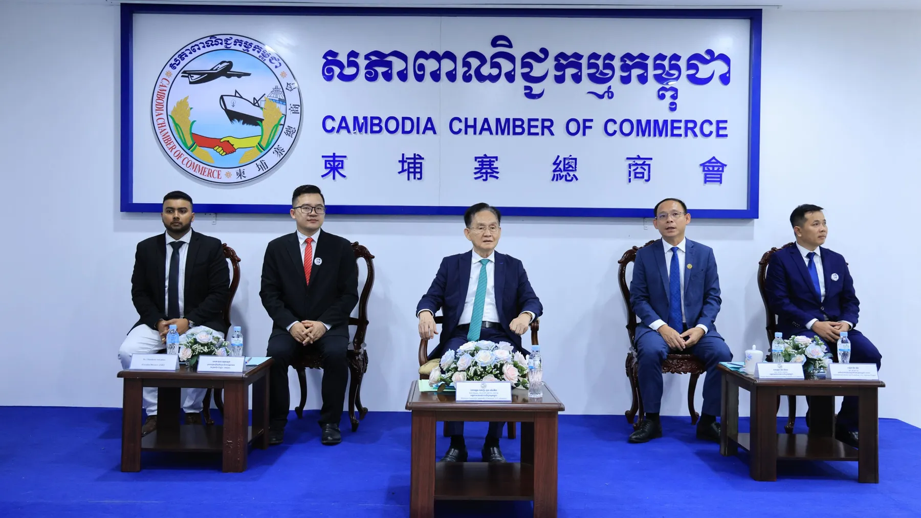 សភាពាណិជ្ជកម្មកម្ពុជា បើកសិក្ខាសាលា ស្តីពី មាគ៌ាអប់រំសកល ដើម្បីគាំទ្រការរៀបចំអ្នកបន្តវេនអាជីវកម្ម និងអភិវឌ្ឍធនធានមនុស្សជំនាន់ក្រោយ