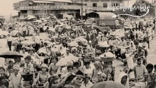 "ក្រោយជម្លៀស….."