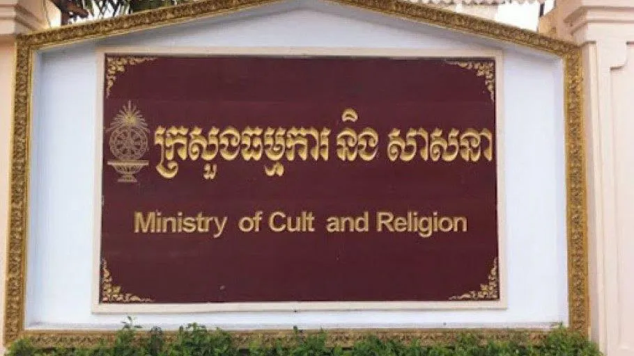 កម្ពុជាតវ៉ាដាច់អហង្ការចំពោះការបន្តរំលោភបំពានរបស់អាជ្ញាធរថៃនៅតំបន់ប្រាសាទតាក្របី