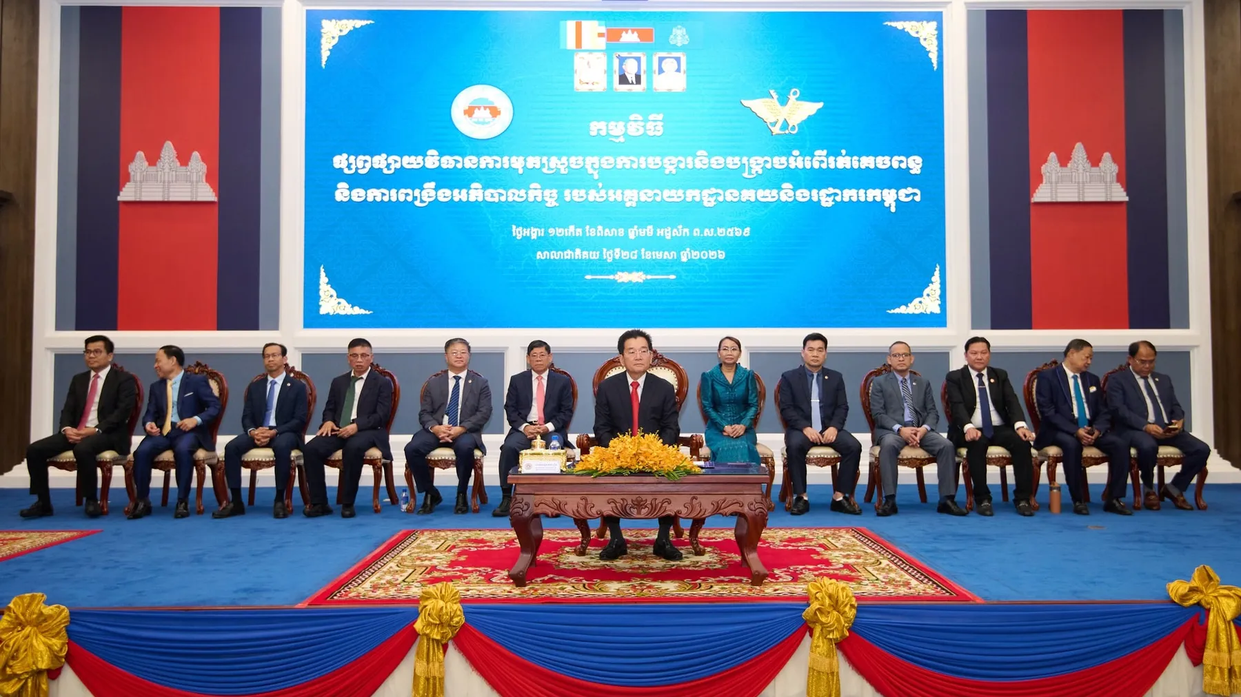 គយ ដាក់ចេញវិធានការមុតស្រួច ដើម្បីបង្ក្រាបការរត់គេចពន្ធ បង្កើនចំណូល និងពង្រឹងអភិបាលកិច្ច