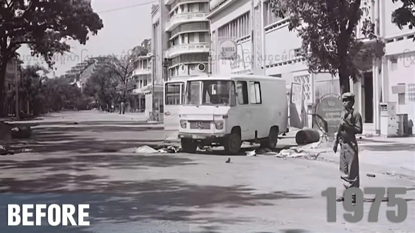 អតីតកាលជាទីក្រុងខ្មោច១៩៧៥-១៩៧៩