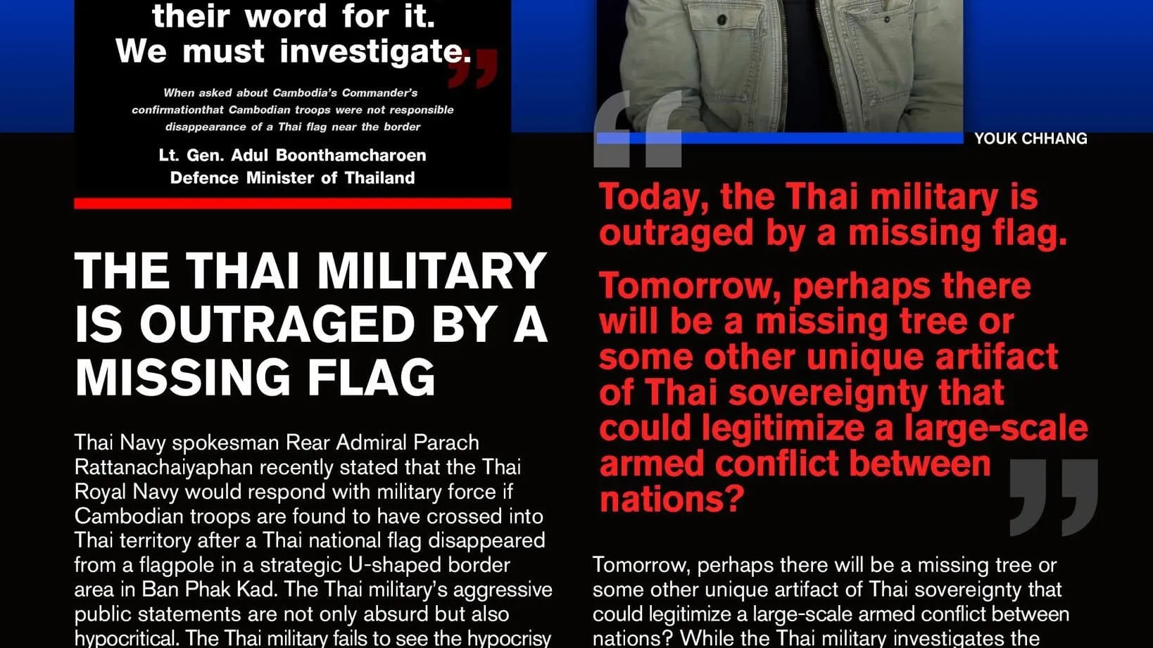 លោក ឆាំង យុ៖ មិនត្រឹមតែជារឿងដែលគួរឱ្យអស់សំណើច ប៉ុន្តែក៏ជាទង្វើពោរពេញទៅដោយពុតត្បុត