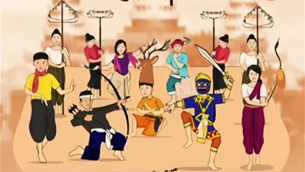 វីដេអូ៖ខ្លីៗអំពី "របាំត្រុដិ"