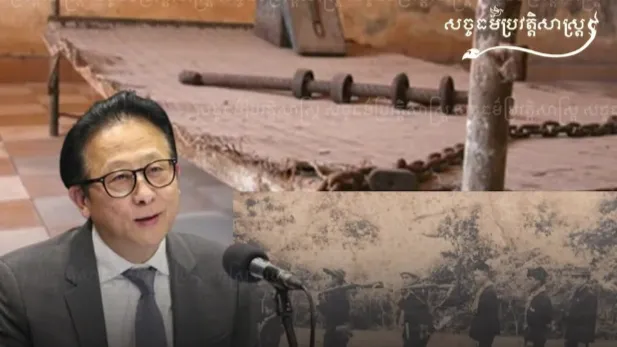 នៅគុកទួលស្លែងខ្មែរក្រហមជាង ១០០នាក់ សម្លាប់ជនរងគ្រោះជាង "២មុឺននាក់"