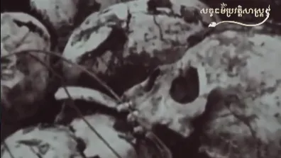វីដេអូ៖ "វាលពិឃាតជើងឯក១៩៨០"...
