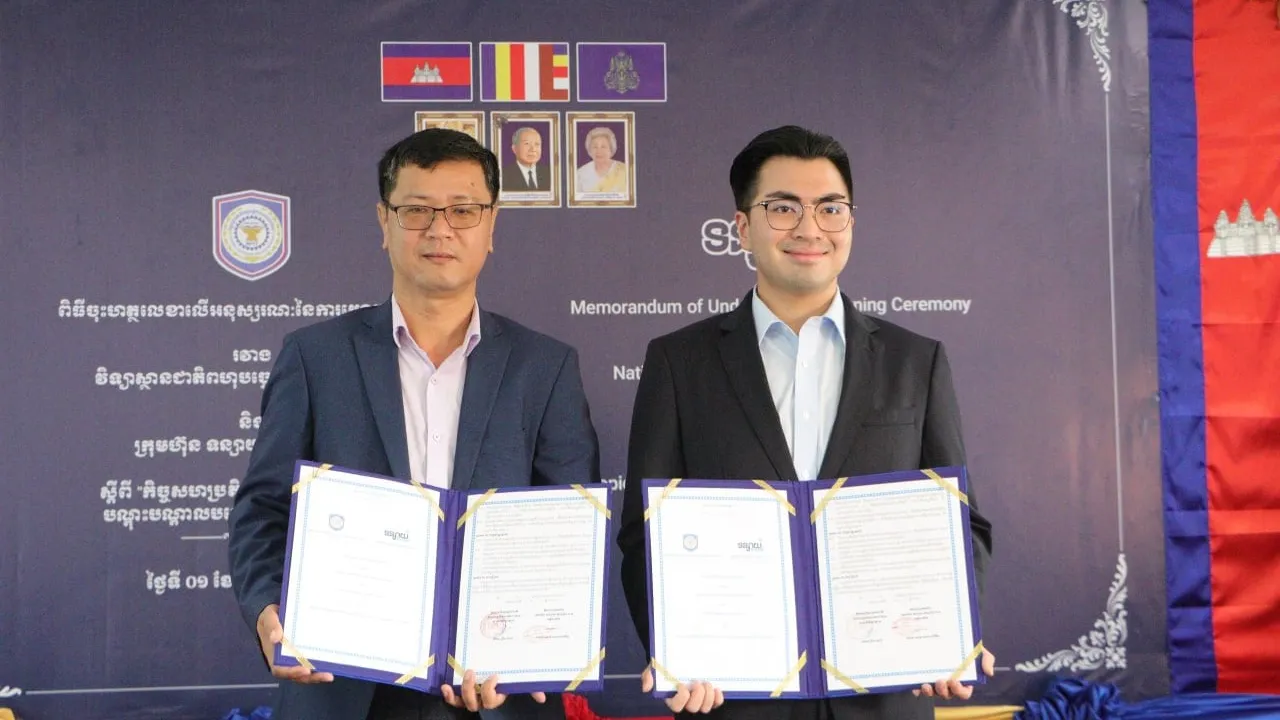 ក្រុមហ៊ុន ទន្សាយ និងវិទ្យាស្ថានជាតិពហុបច្ចេកទេសតេជោសែន ចុះអនុស្សរណៈនៃការយោគយល់គ្នា (MoU) លើការអភិវឌ្ឍជំនាញ និងការត្រៀមលក្ខណៈសម្រាប់អាជីពការងារ