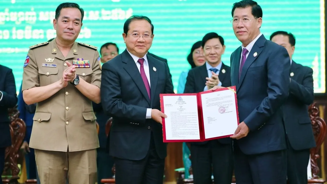 អបអរសាទរ ពិធីប្រកាសចូលកាន់មុខតំណែងប្រធានមន្ទីរសុខាភិបាលនៃរដ្ឋបាលខេត្តកំពង់ចាម