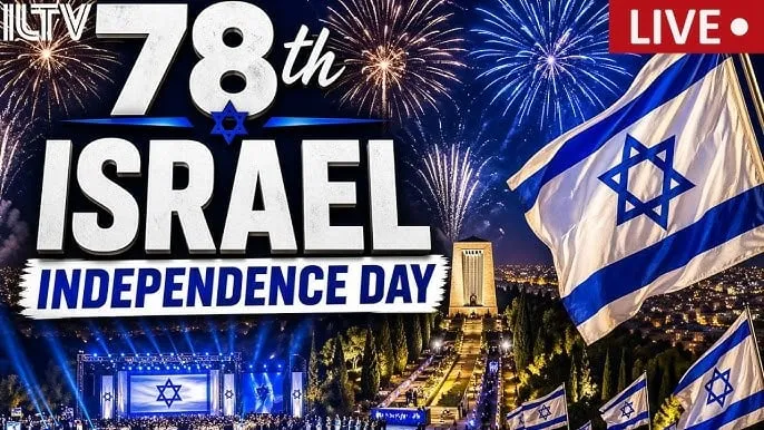 អ៊ីស្រាអែល រៀបចំទិវាបុណ្យឯករាជ្យជាតិ ខួបលើកទី៧៨