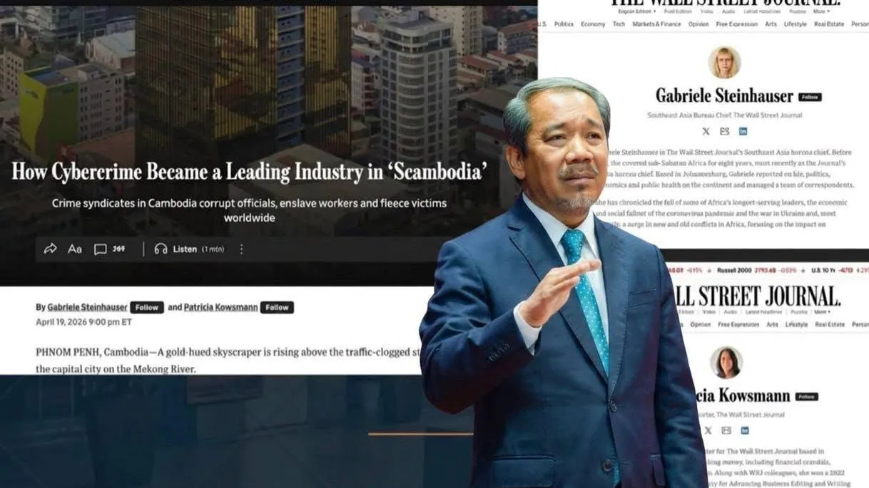 គណៈកម្មាធិការសិទ្ធិមនុស្សកម្ពុជា ផ្ញើលិខិតទៅកាន់ The Wall Street Journal លុបពាក្យ “Scambodia” ចេញពីអត្ថបទរបស់ខ្លួនជាបន្ទាន់