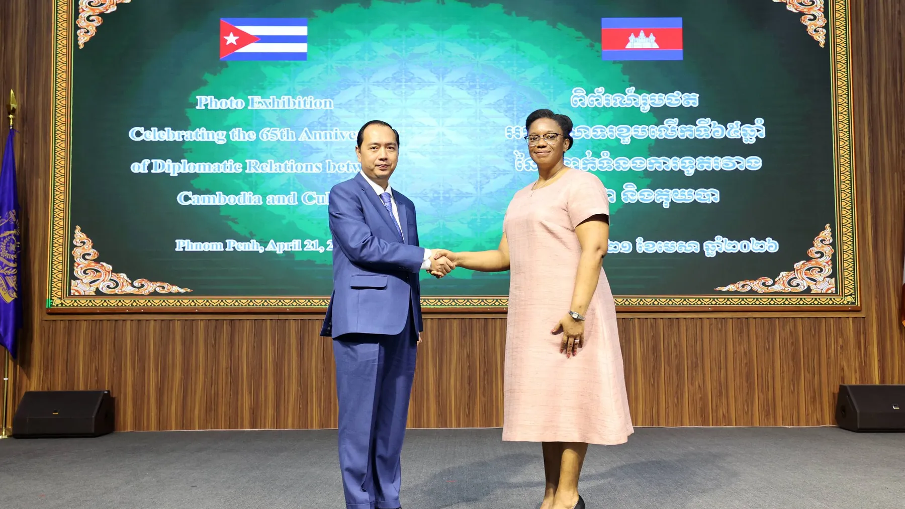 កម្ពុជា និងគុយបា រួមគ្នាតាំងពិព័រណ៍រូបថត ដើម្បីអបអរសាទរខួបលើកទី៦៥ទំនាក់ទំនងការទូត