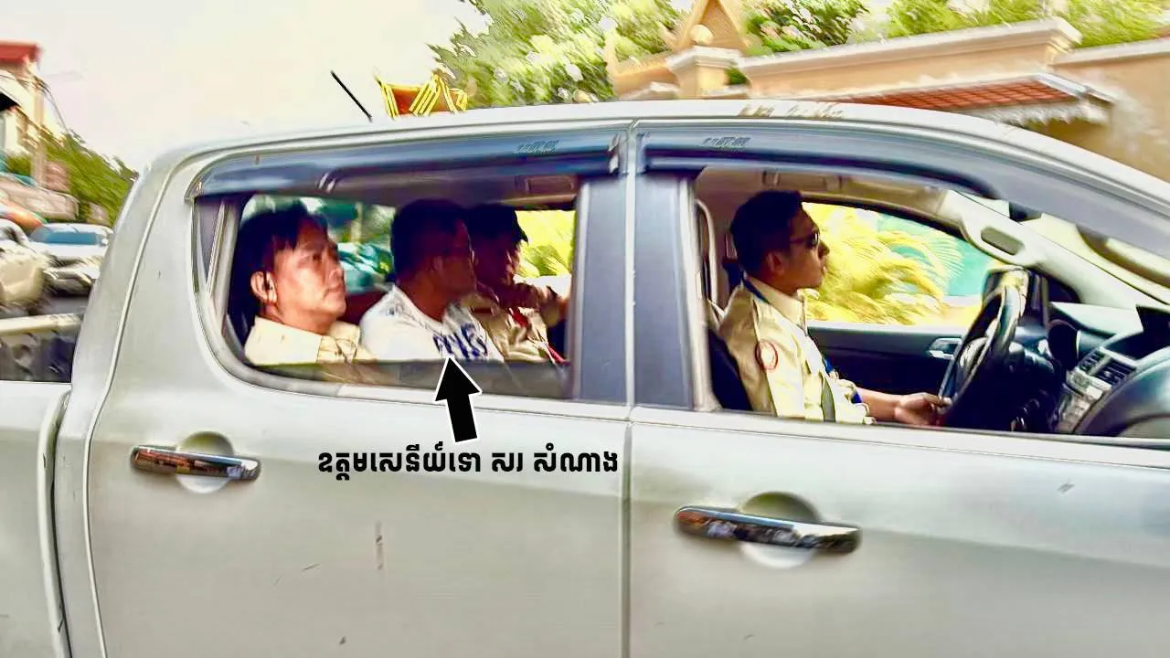 នាយនគរបាល២នាក់ និងបក្សពួកត្រូវបានចាប់បញ្ជូនទៅតុលាការ ពាក់ព័ន្ធករណីស៊ីសំណូកពីពួក Online Scams