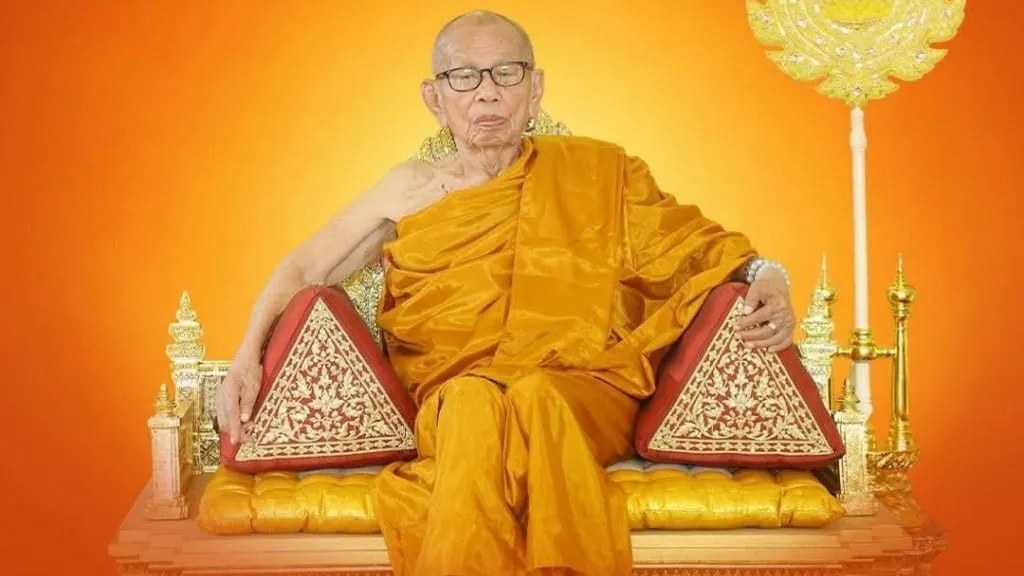 ព្រះរាជពិធីបុណ្យចម្រើនព្រះជន្មវស្សាសម្តេចព្រះអគ្គមហាសង្ឃរាជាធិបតី នន្ទ ង៉ែត